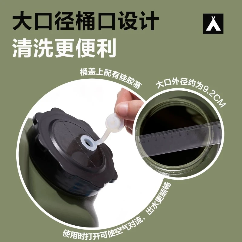 精致露营便携手提带龙头户外水箱车载森系蓄水桶星泽PRO 商品