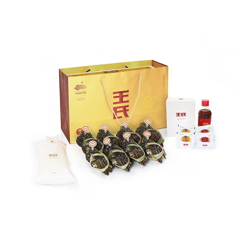 王氏大闸蟹礼券 B套餐1088型 礼卡提货券中秋节送礼（门店/扫码/电话提货） 商品