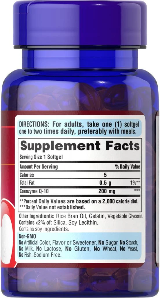 辅酶Q10胶囊速效版 心脏保健 200mg 60粒/瓶 商品