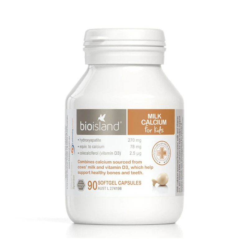 商品[国内直发] Bioisland|BioIsland佰澳朗德婴幼儿儿童辅食液体乳钙90粒,价格¥137,第1张图片
