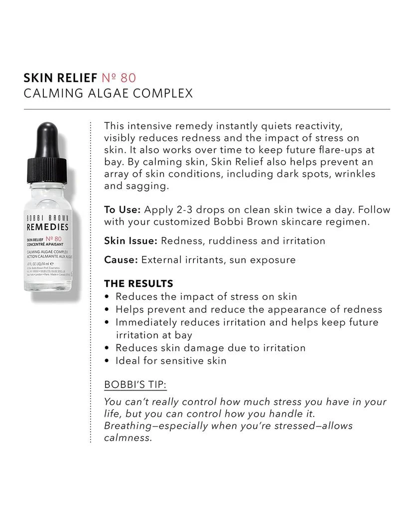 商品Bobbi Brown|Remedies Skin Relief Calming Algae Complex Serum, .47 oz./ 14 mL,价格¥402,第3张图片详细描述