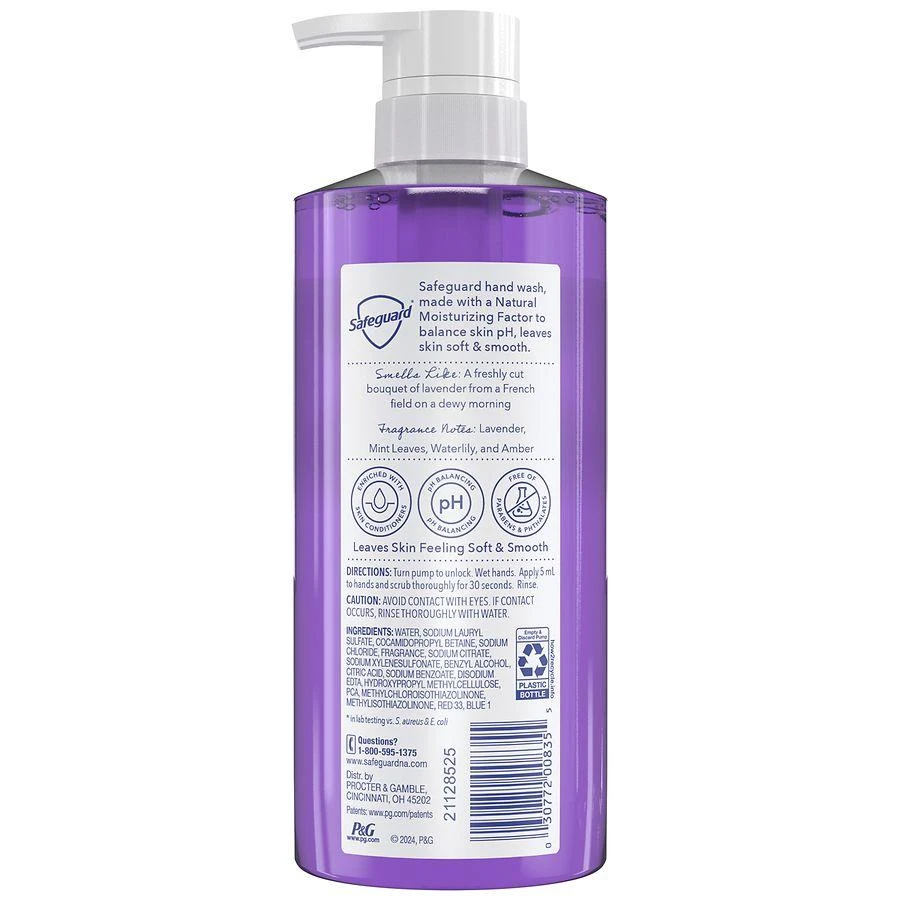 Hand Wash Notes Of Lavender 商品