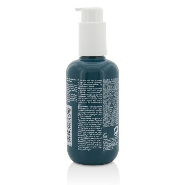 商品Biotherm|Skin Fitness Instant Smoothing & Moisturizing Body Treatment,价格¥408,第4张图片详细描述