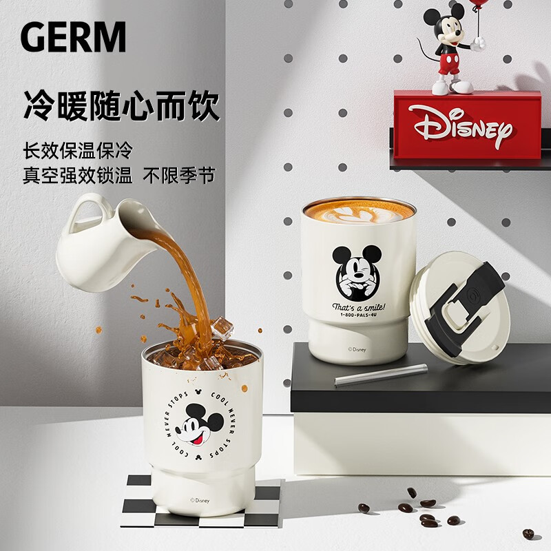 日本GERM格沵 米奇联名竹简咖啡杯 360ML商品第2张图片规格展示