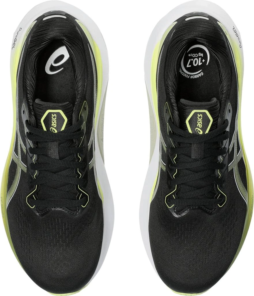 Gel-Kayano 30 Running Shoes - Men's [Wide] 商品