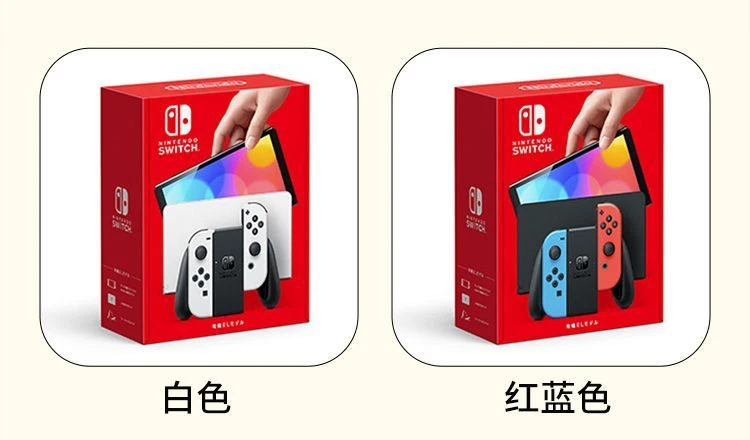 商品Nintendo|预售15天左右到货 任天堂（Nintendo）Switch游戏机 NS便携掌机 OLED Oled white,价格¥2214,第6张图片详细描述