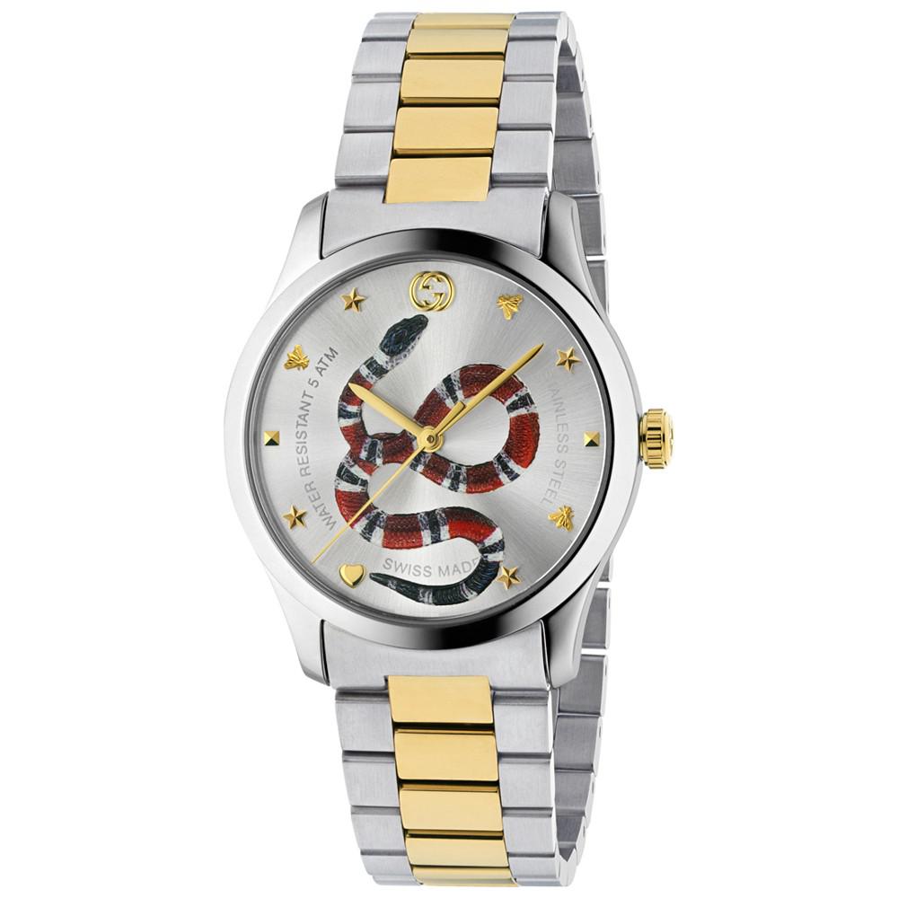 Men's Swiss G-Timeless Two-Tone Stainless Steel Bracelet Watch 38mm商品第1张图片规格展示