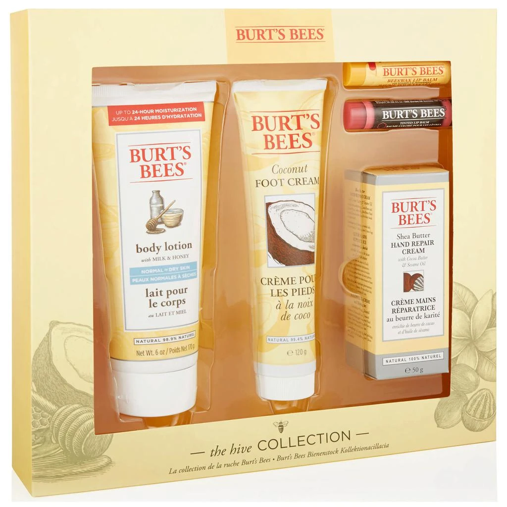 商品Burt's Bees|蜂巢系列护肤套装,价格¥318,第1张图片