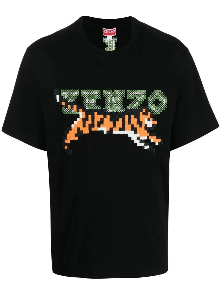 商品Kenzo|'kenzo pixels' t-shirt,价格¥774,第1张图片