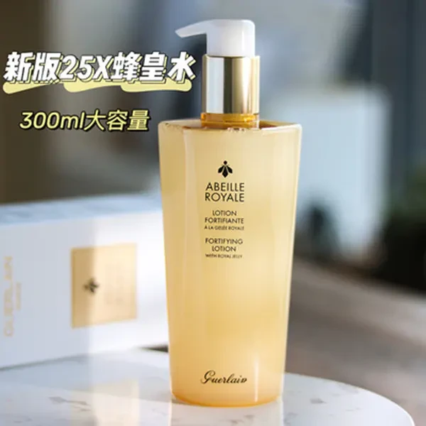 娇兰帝皇蜂姿蜜润柔肤水150ml/300ml 回弹紧致保湿修复【香港直邮】 商品