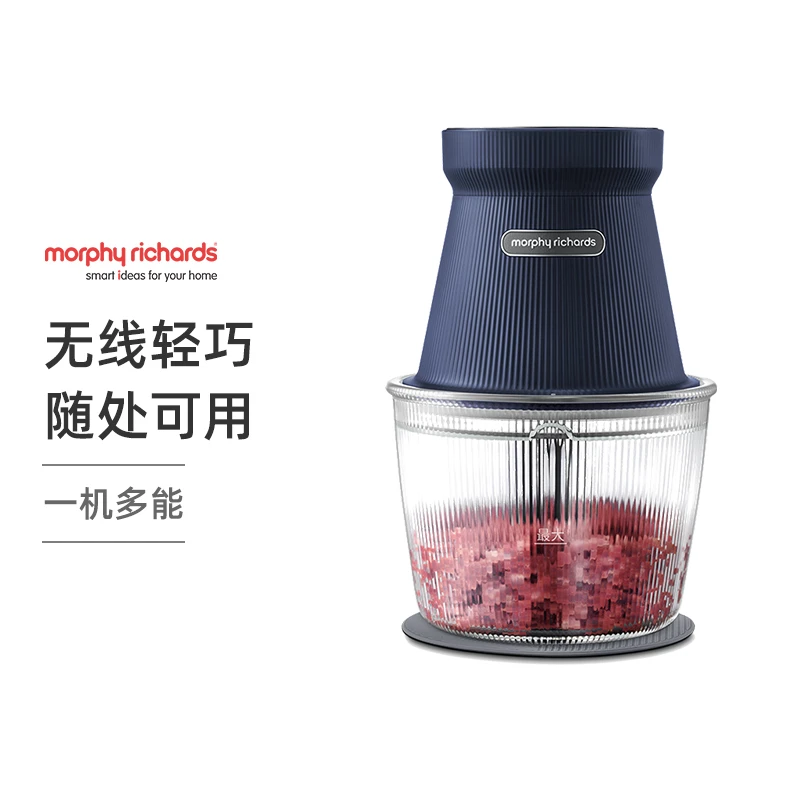 商品Morphy Richards|英国摩飞 食物处理器（绞肉机有线版）MR9402A 辅食绞菜碎肉绞馅,价格¥327,第1张图片