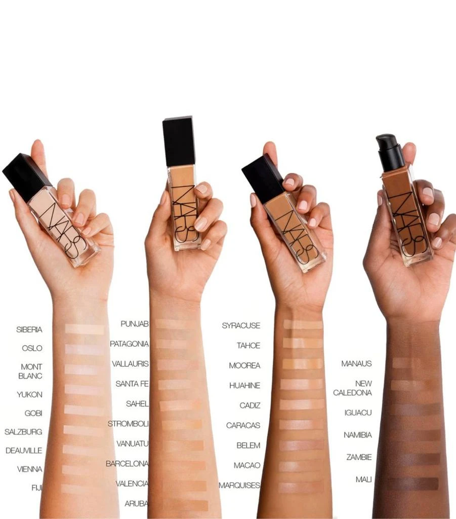 商品NARS|Natural Radiant Longwear Foundation,价格¥441,第4张图片详细描述