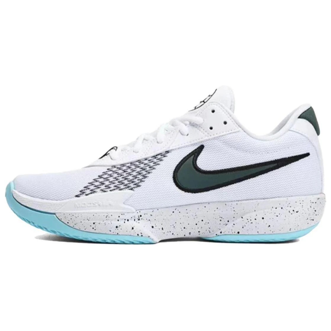 商品[国内直发] NIKE|Air Zoom G.T. Cut Academy EP 低帮 篮球鞋 男女同款 蓝色,价格¥666,第1张图片