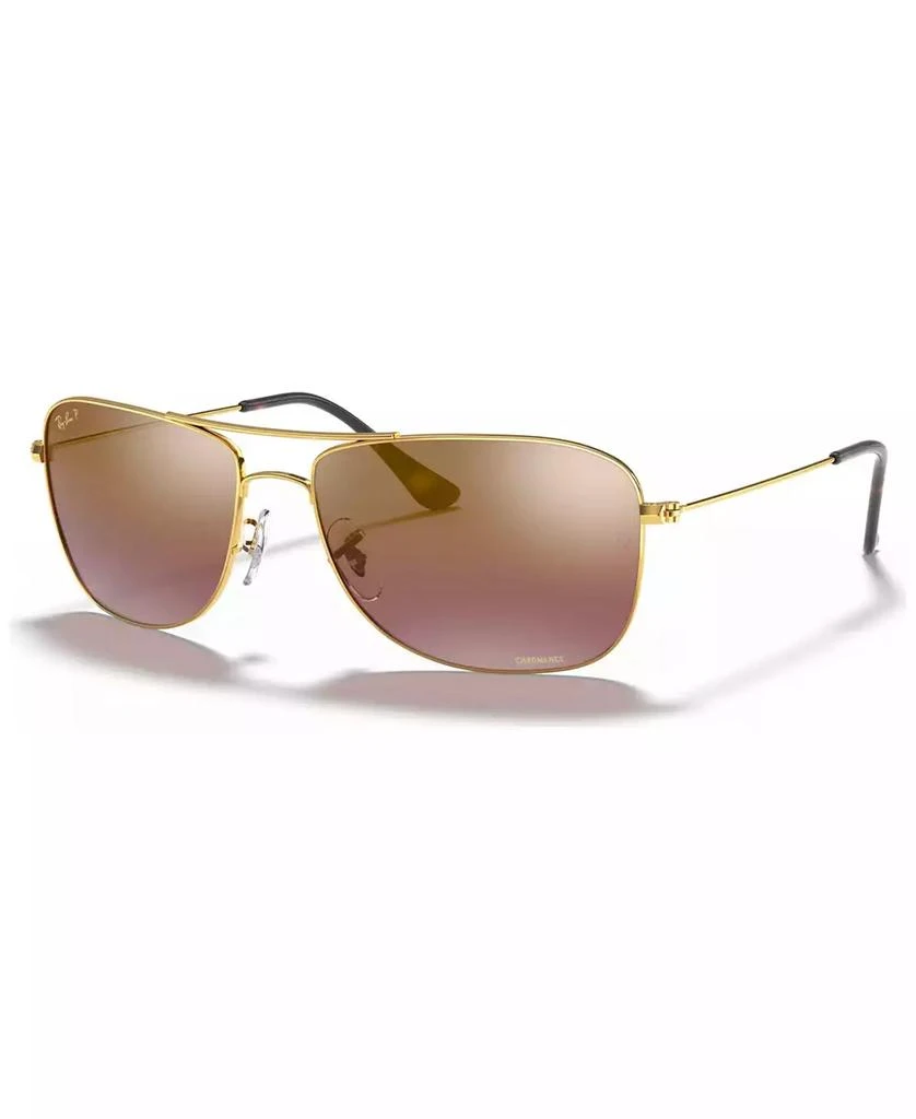 商品Ray-Ban|Polarized Sunglasses, RB3543,价格¥1917,第1张图片