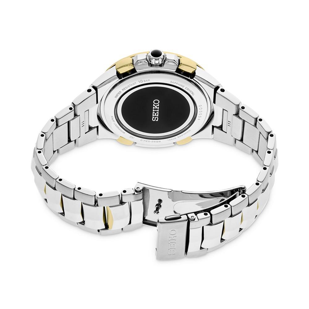 商品Seiko|Men's Chronograph Solar Coutura Radio Sync Two-Tone Stainless Steel Bracelet Watch 45mm,价格¥4354,第5张图片详细描述
