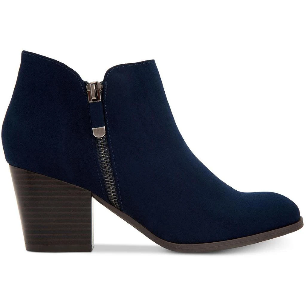 Style & Co. Womens Masrinaa Double Zipper Ankle Booties 商品