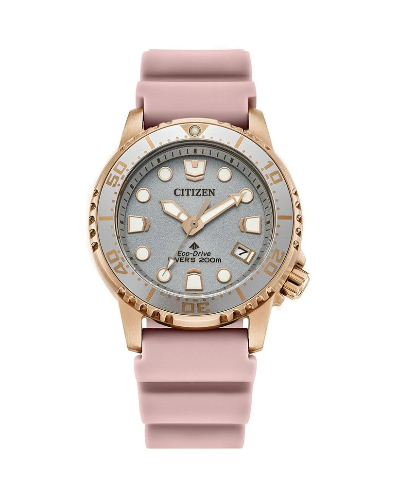 商品Citizen|Eco-Drive Promaster Dive Watch, 36.5mm,价格¥2367,第1张图片