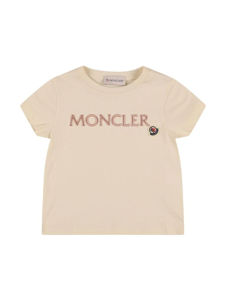 商品Moncler|Logo刺绣棉质T恤,价格¥1641,第1张图片