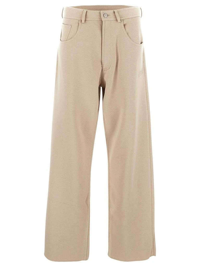 商品MM6|Cotton Sweatpants,价格¥1584,第1张图片