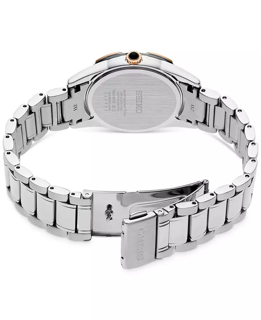 商品Seiko|Women's Diamond (1/6 ct. t.w.) Stainless Steel Bracelet Watch 33mm,价格¥3287,第3张图片详细描述