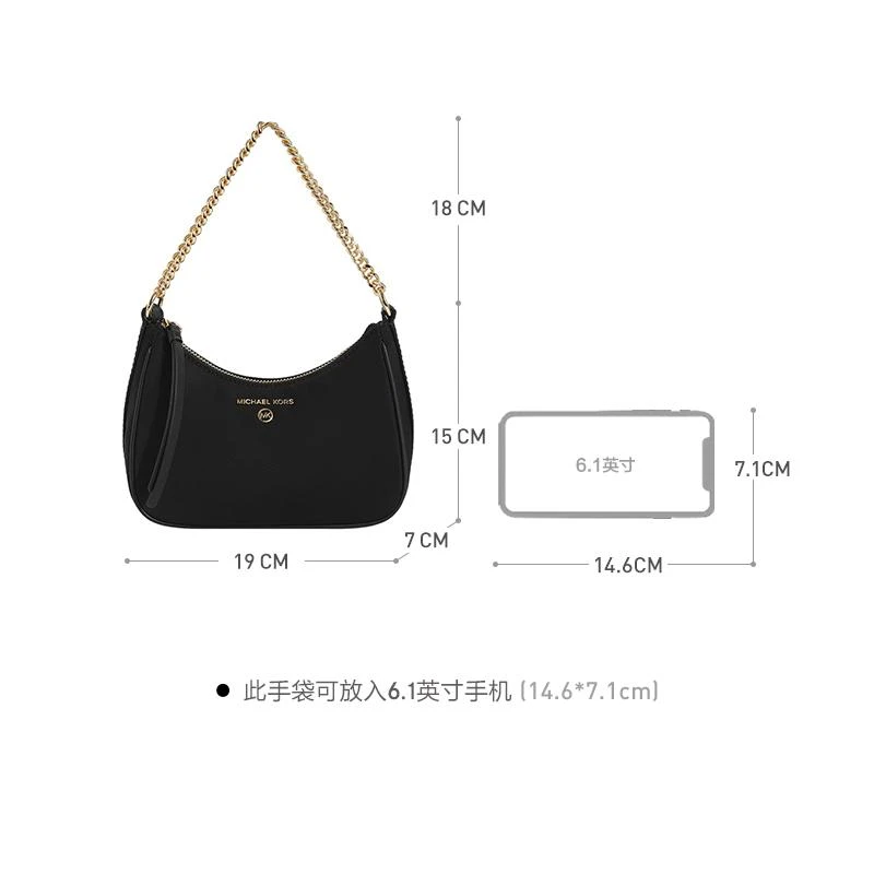 商品[国内直发] Michael Kors|MK 女包 迈克·科尔斯 MICHAEL KORS 22春夏 JET SET CHARM系列小号黑色单肩包腋下包 32H1GT9C1C BLACK,价格¥755,第3张图片详细描述