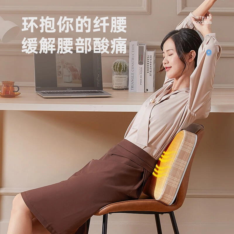 HITH智能足浴按摩器X5 时尚款 商品