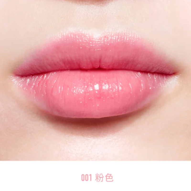 Dior|迪奥魅惑润唇膏3.2g多色可选持久滋润新旧版随机发 商品