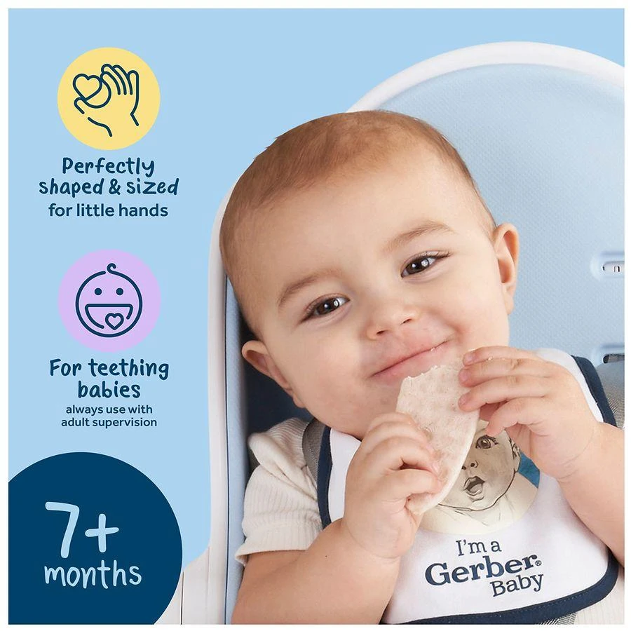 商品Gerber|嘉宝婴幼儿辅食苹果磨牙米饼,价格¥34,第5张图片详细描述