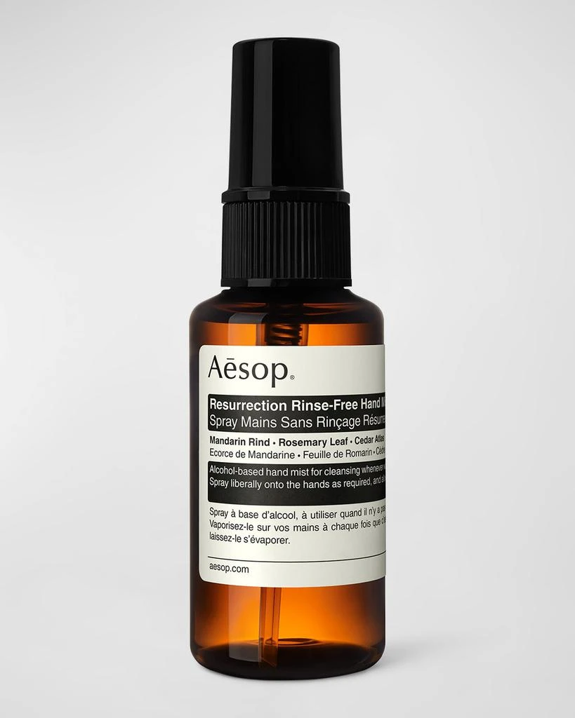 商品Aesop|1.7 oz. Resurrection Rinse Free Hand Mist,价格¥101,第1张图片