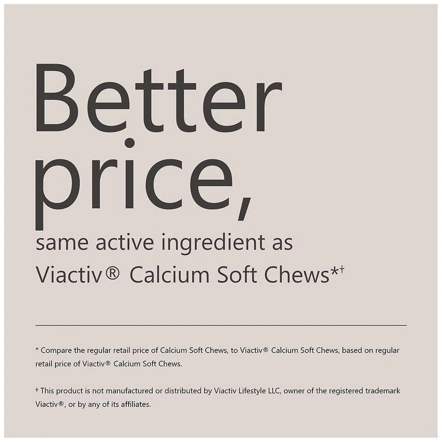 商品Walgreens|Calcium Soft Chews Chocolate,价格¥89,第5张图片详细描述