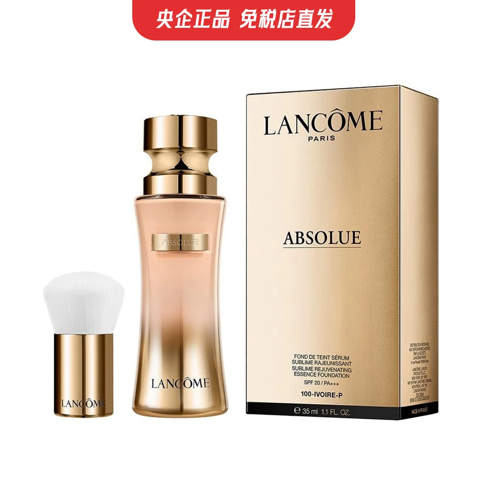 商品[国内直发] Lancôme|【免税店发货】兰蔻菁纯臻颜精华粉底液 SPF20 PA+++ 110   35ml,价格¥817,第1张图片