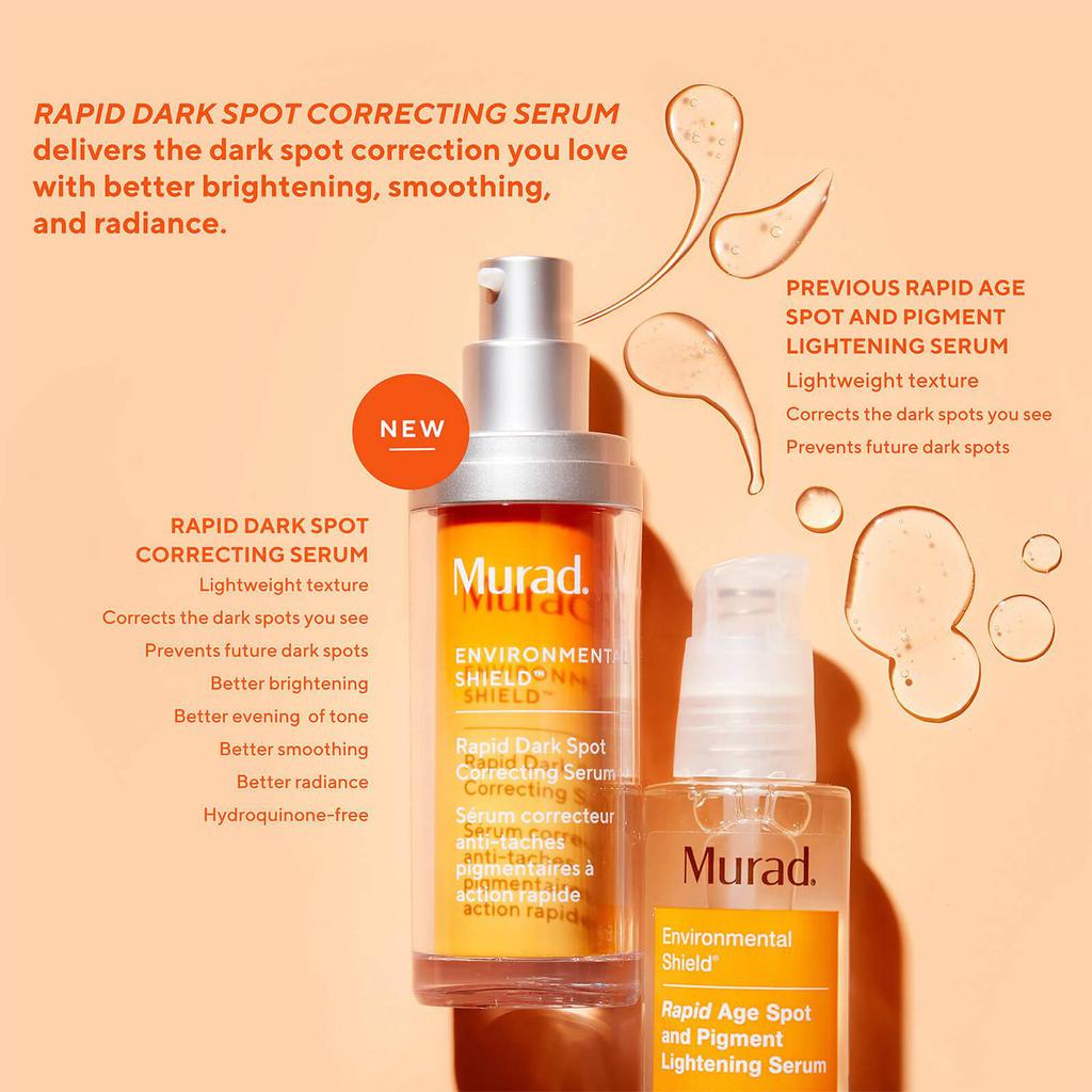 Murad Rapid Dark Spot Correcting Serum 30ml商品第7张图片规格展示