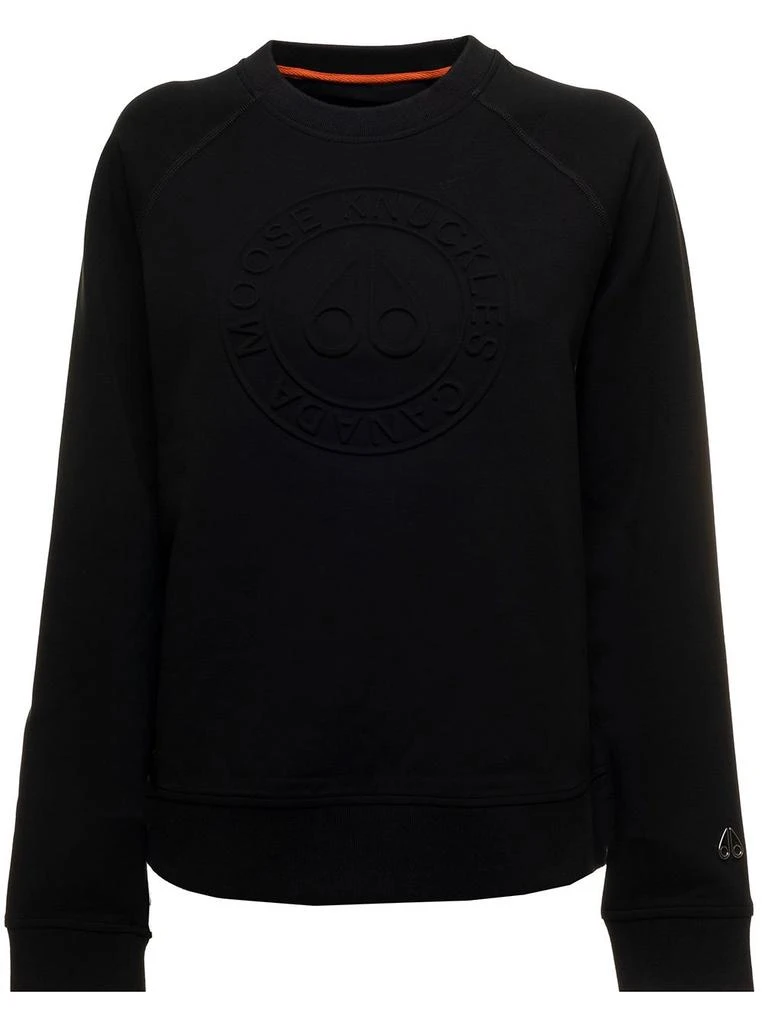 商品Moose Knuckles|Moose Knuckles Fulton Logo-Embossed Sweatshirt,价格¥1425,第1张图片