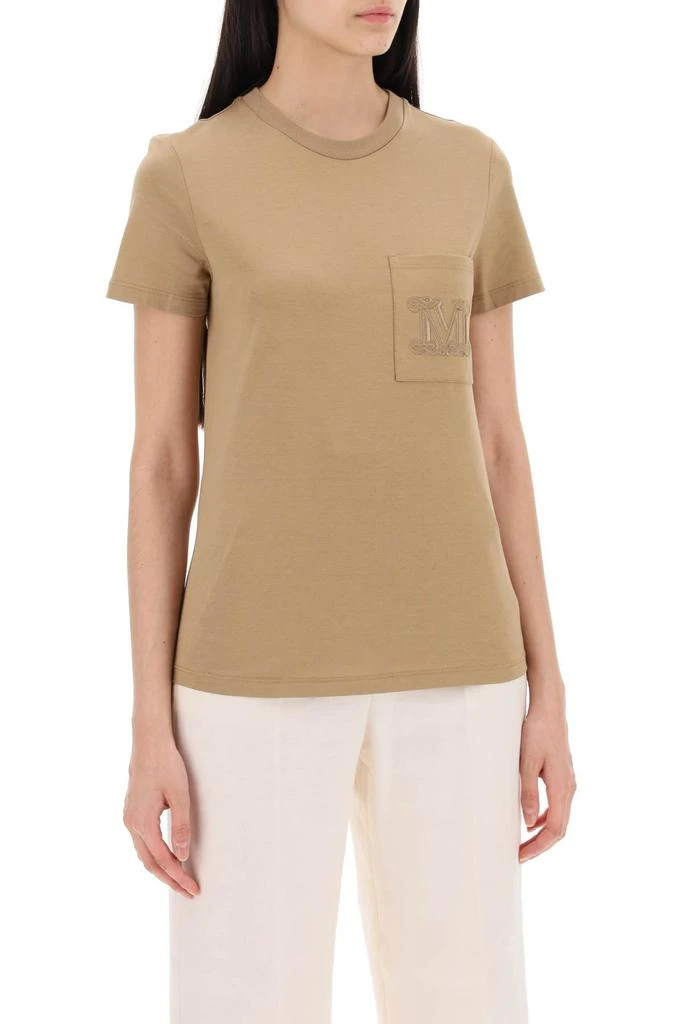 商品Max Mara|ma

papaya t-shirt with,价格¥551,第2张图片详细描述