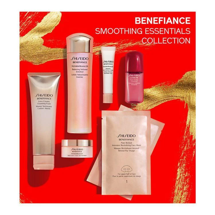 商品Shiseido|盼丽风姿紧致柔滑精华护肤6件套装,价格¥455,第4张图片详细描述