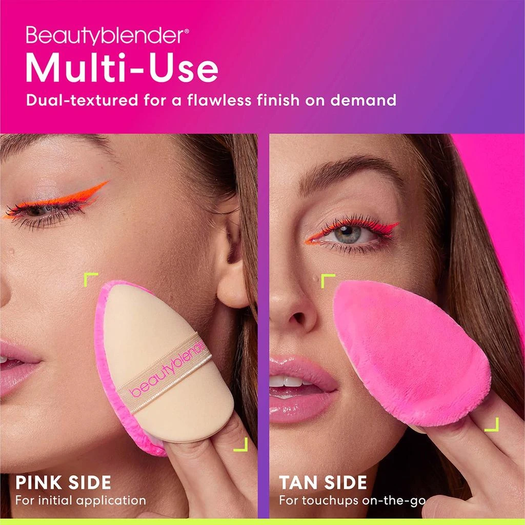 商品beautyblender|beautyblender POWER POCKET PUFF Dual Sided Powder Puff,价格¥125,第4张图片详细描述