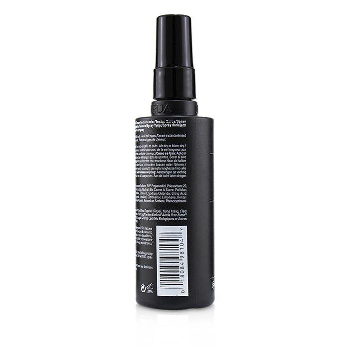 商品Aveda|Aveda 质感造型喷雾 125ml/4.2oz,价格¥207,第4张图片详细描述