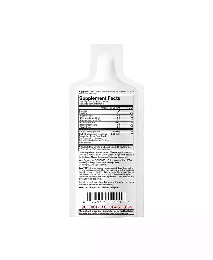 Nanofood Wonder Heart Liquid CoQ10, Liposomal Ubiquinone Supplement - 30ct 商品