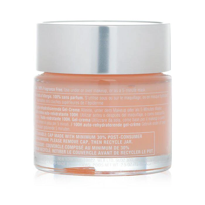 商品Clinique|Clinique 水磁场100H活水循环保湿凝胶 75ml/2.5oz,价格¥260,第3张图片详细描述