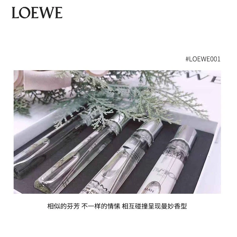 商品[国内直发] Loewe|罗意威001入门款礼盒（罗意威001女款浓香水15ML+罗意威001女款淡香水15ML+罗意威001男款浓香水15ML+罗意威001男款淡香水15ML+罗意威001女款古龙水15ML）,价格¥323,第4张图片详细描述