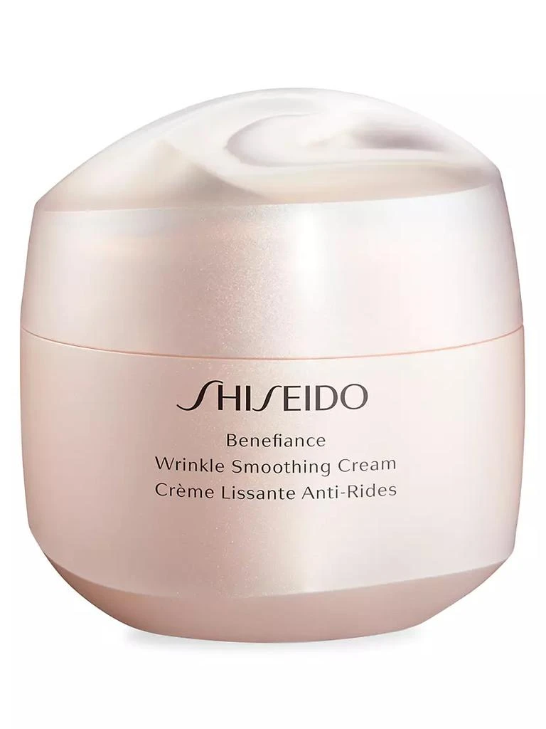 商品Shiseido|Benefiance Wrinkle Smoothing Contour Serum,价格¥567,第1张图片
