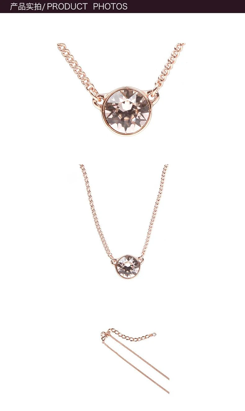 商品Givenchy|美国直邮GIVENCHY纪梵希女士许愿球项链碎钻简约锁骨链60414680,价格¥562,第7张图片详细描述