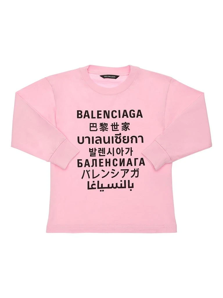 商品Balenciaga|Printed Cotton Sweatshirt,价格¥1354,第1张图片