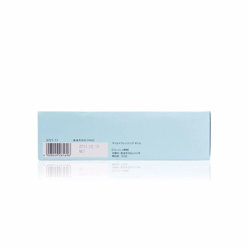 Fancl芳珂 温和纳米净化卸妆油 120ML 商品