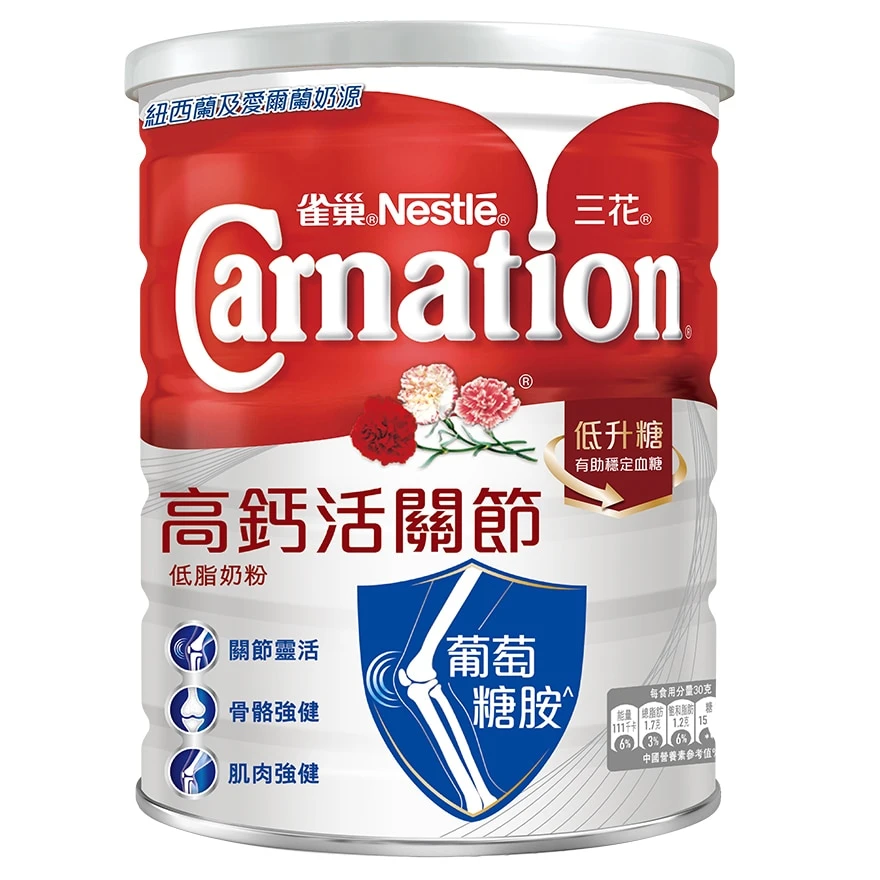 商品[国内直发] Nestle| 雀巢三花 高鈣活關節低脂奶粉 800克 800g,价格¥257,第1张图片