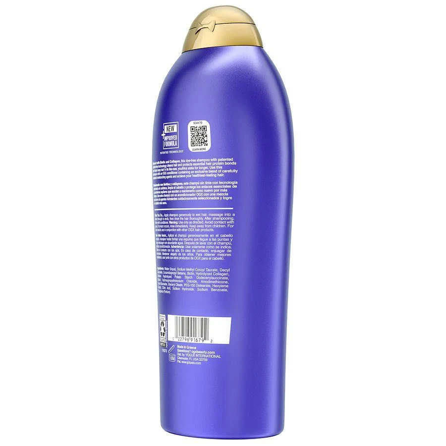 Thick & Full + Biotin & Collagen Volumizing Shampoo Bergamot, Jasmine & Vanilla 商品