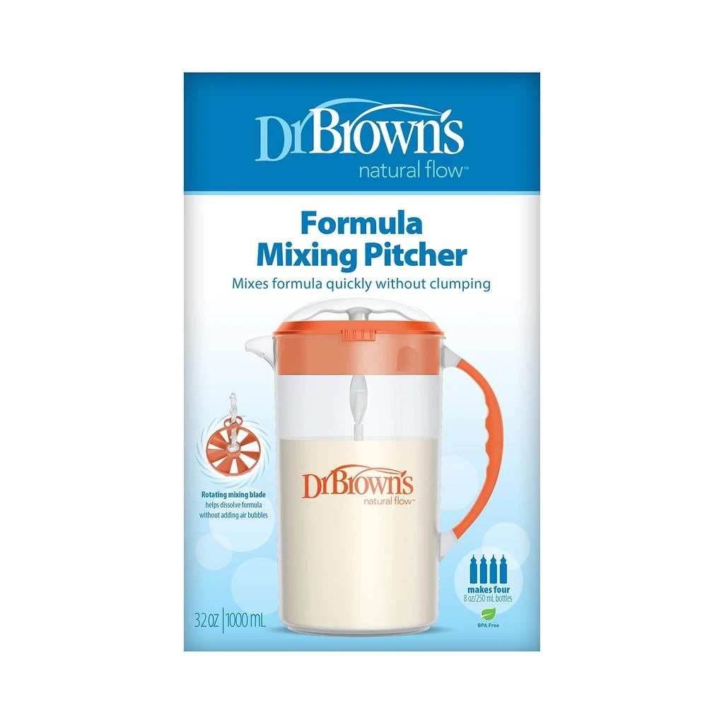 商品Dr. Brown's|Dr. Brown's Baby Formula Mixing Pitcher with Adjustable Stopper, Locking Lid, & No Drip Spout, 32oz, BPA Free, Orange,价格¥89,第2张图片详细描述