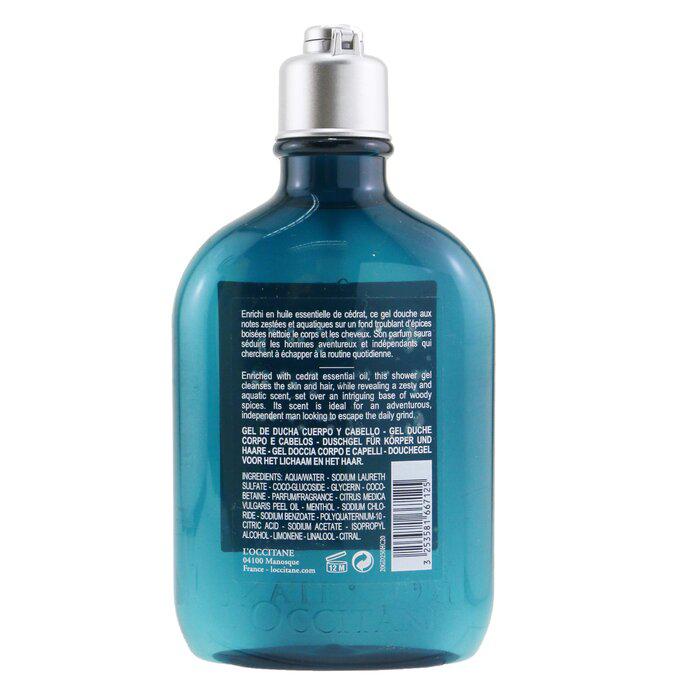 L'Occitane 魅力绅士沐浴洗发露 250ml/8.4oz商品第3张图片规格展示