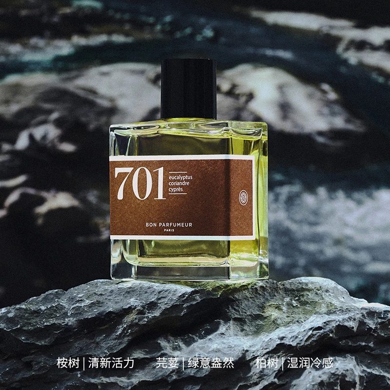Bon Parfumeur柏氛701浓香水「原野日落迷雾」15-30-100ml 芳香调 商品