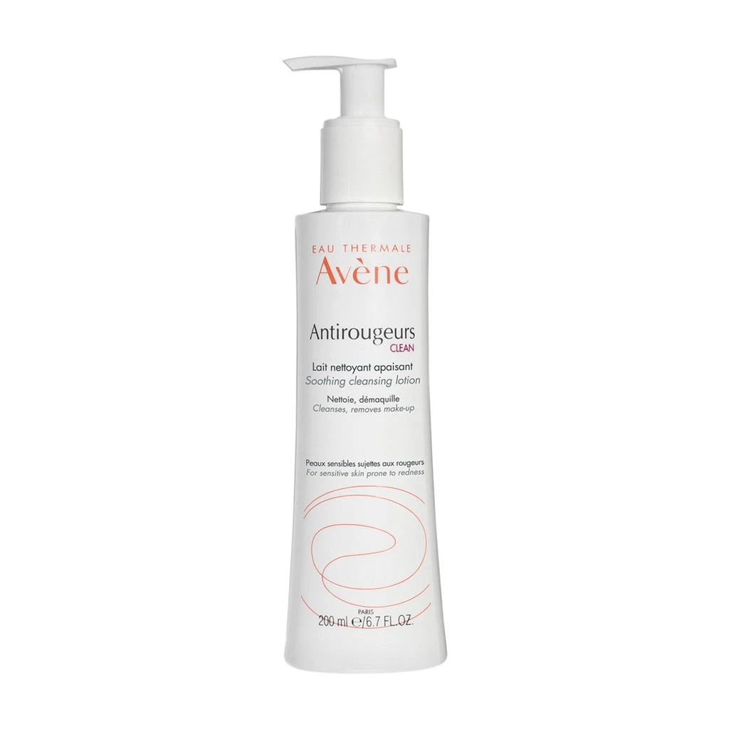 商品Avene|Antirougeurs Refreshing Cleansing Lotion,价格¥193,第1张图片
